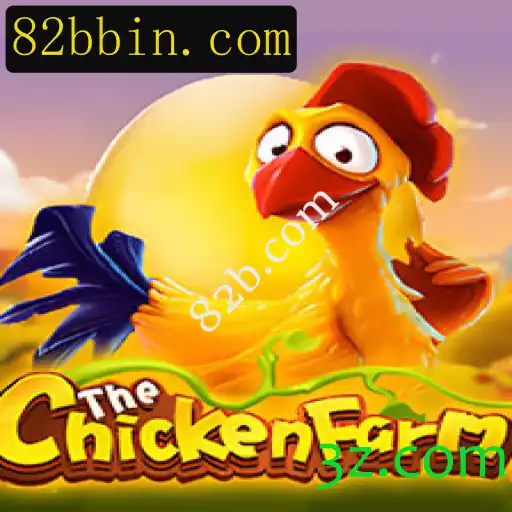 ChickenFarm: Conquistando o Mundo dos Games
