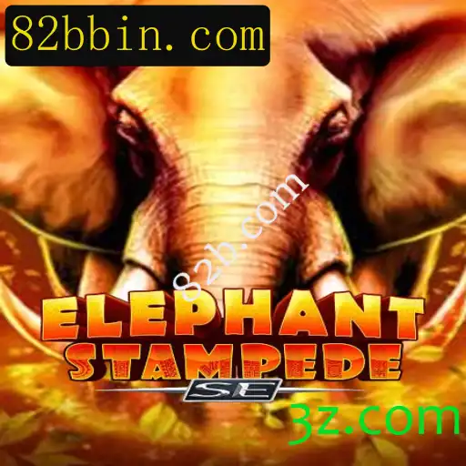Descubra o Fascinante Mundo de ElephantStampedeSE