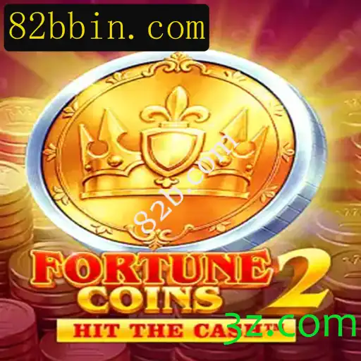FortuneCoins2: Uma Nova Experiência no Mundo dos Jogos