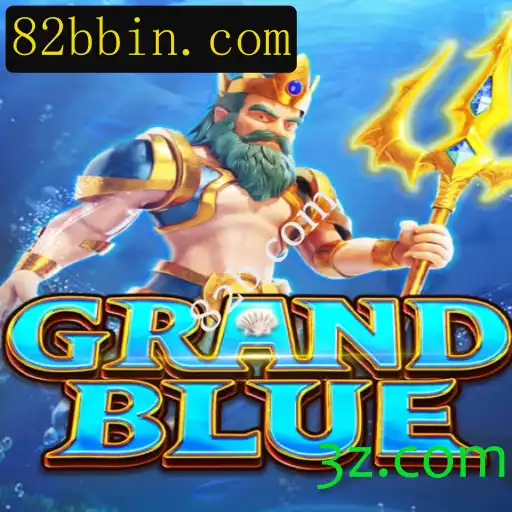Explorando o Mundo de GRANDBLUE: Um Novo Universo de Aventuras