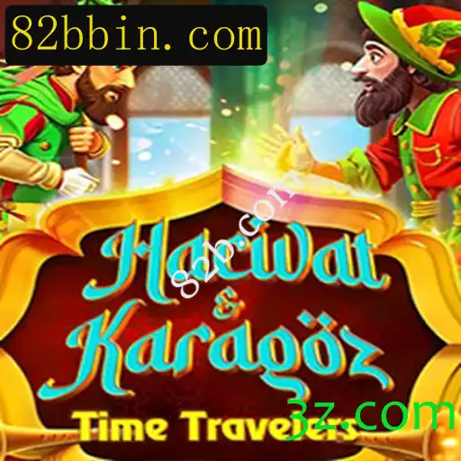 Explorando o Fascinante Mundo de HacivatandKaragoz: Um Jogo de Estratégia e Criatividade