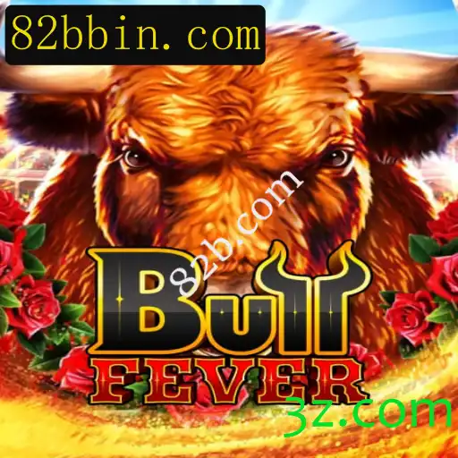 Descubra BullFever: O Jogo Emocionante e Suas Regras