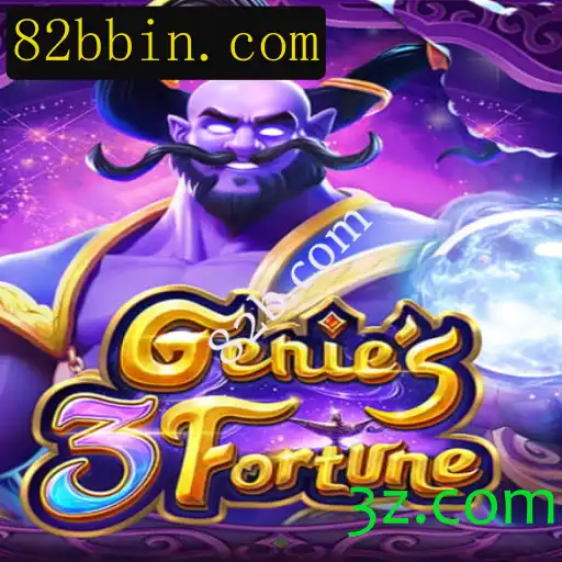 Explorando Genie3Fortune: O Jogo de Estratégia Digital do Momento