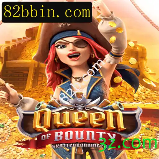 Explorando o Aventuroso Mundo de QueenofBounty