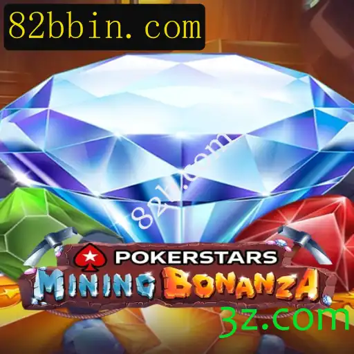 Explorando o Mundo do Pokerstars e a Inovação de 82b.com