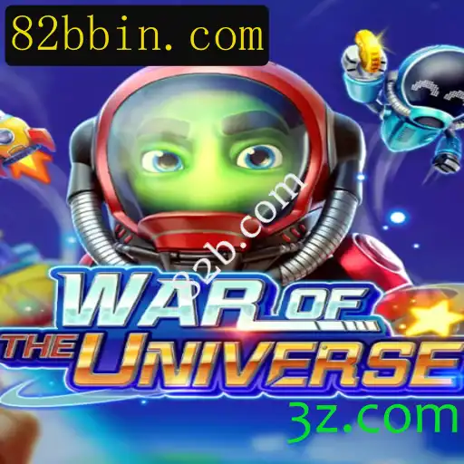 WAROFTHEUNIVERSE: Uma Jornada Épica no Universo dos Jogos